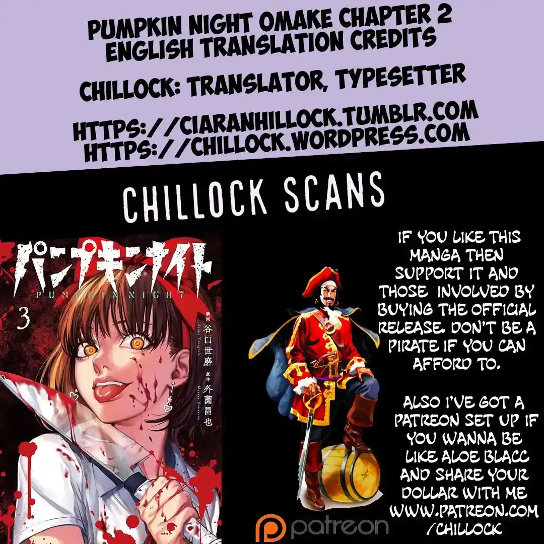 Pumpkin Night Chapter 12.5 9